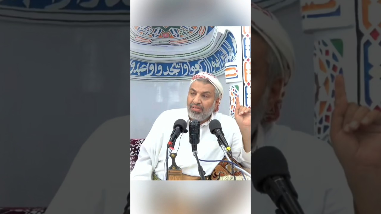 نصيحة حول المحافظة على الصلاة شاهد المحاضرة  هنا👇https://youtu.be/iUDxW_aVlog?si=JfdAKhZgLjAaY-qJ