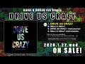 【試聴動画】RAISE A SUILEN 4th Single「DRIVE US CRAZY」(1/22発売!!)