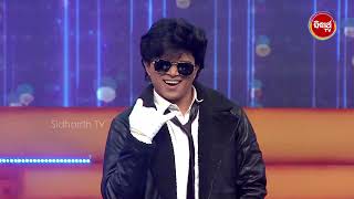 Download Lagu Michael Jackson Reborn! 🔥 | Gala Round | Tike Dance Tike Acting | Sidharth TV MP3 Download Lagu Michael Jackson Reborn! 🔥 | Gala Round | Tike Dance Tike Acting | Sidharth TV MP3