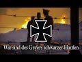 The german army in ww2 animated edit wir sind des geyers schwarzer haufen