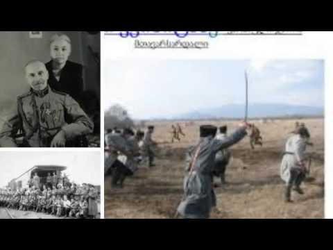 ინტერვიუ გენერალ გიორგი კვინიტაძესთან (ნაწილი 1)