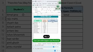✅Flash Fill | Left Formula | There are two way you can Extract First Name in Upper case | #exceltips