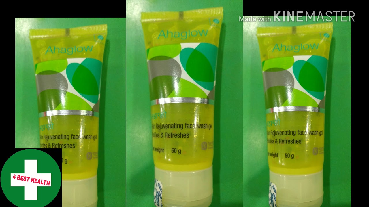 ahaglow acne control moisturizing gel side effects