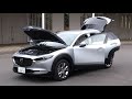 マツダCX-30【オーナーズ◆アイ】詳細検証／MAZDA CX-30 / 2020