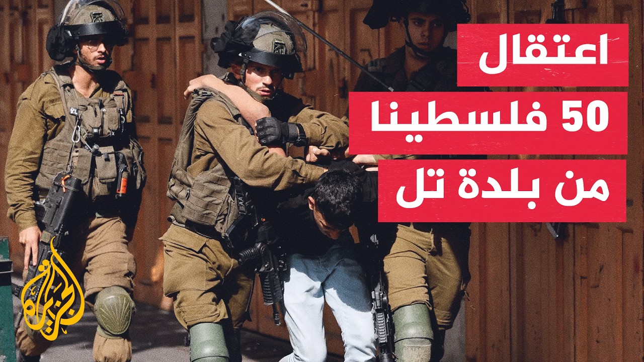 ����� ��� �������.. �������� ����� ���� ��� ������ ����� �����������
 - نشر قبل 18 دقيقة
