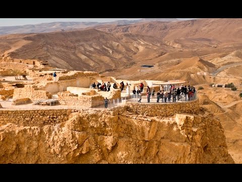 Экскурсия в крепость Масада в Израиле