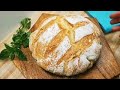 Weiches Brot ganz einfach! Weizenbrot Rezept Brotrezept