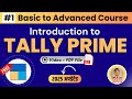 #1 Introduction to Tally Prime । Tally Prime Full Course in Hindi Playlist। Tally kya hai