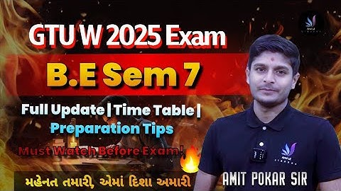 Planning for Degree Sem 7 | GTU Winter 2025 Exam