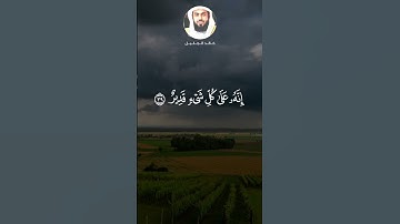 خالد الجليل - سورة فصلت - تلاوة خاشعة #خالد_الجليل