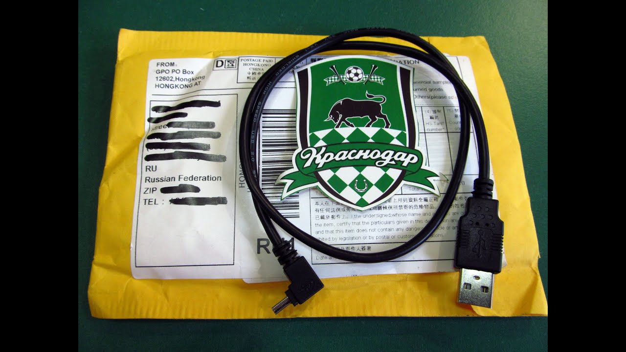 Угловой mini Usb кабель - YouTube