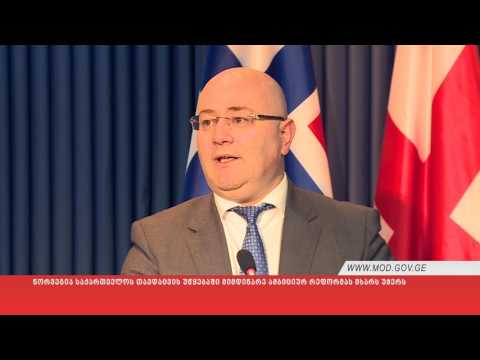 ნორვეგია საქართველოს თავდაცვის უწყებაში მიმდინარე ამბიციურ რეფორმას მხარს უჭერს