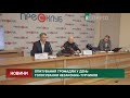 Опитування громадян у день голосування незаконна - Турчинов