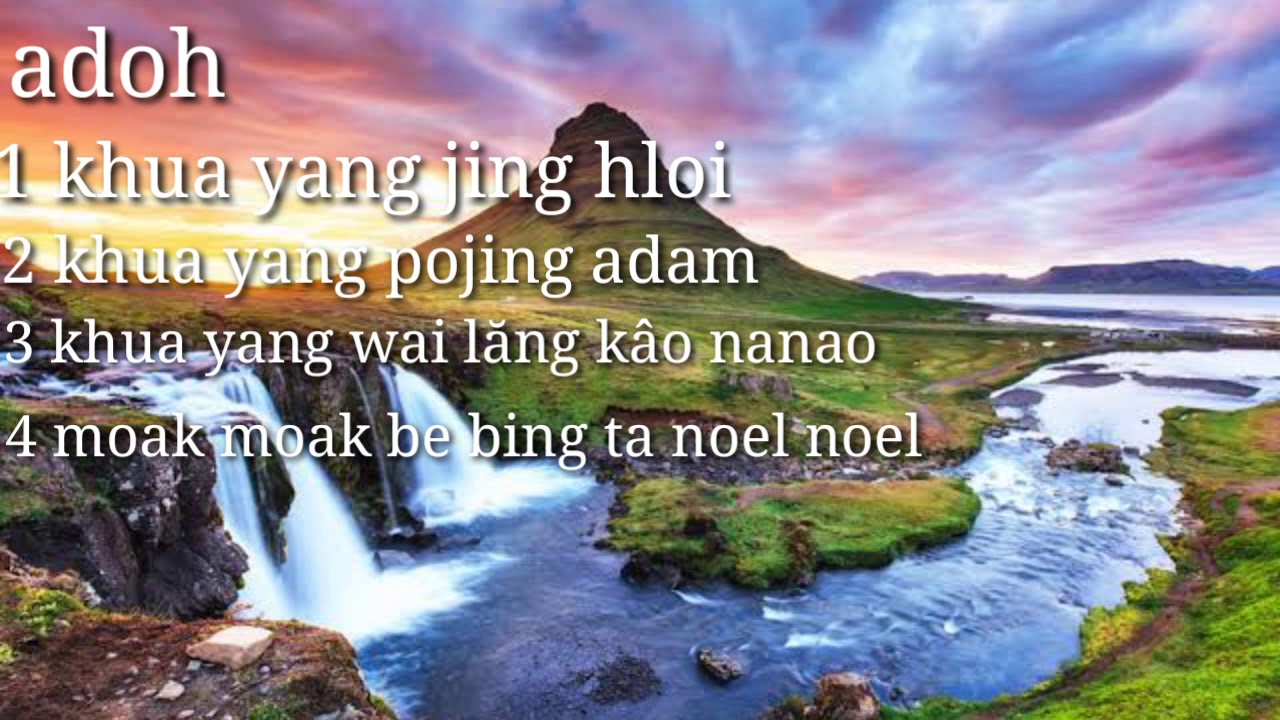 Khua yang jing hloi khua yang wai lăng kâo nanao