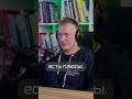 Как Иннокентий Фефилов создал "Отдел маркетнга"? Почему создают собственное АГЕНТСТВО?