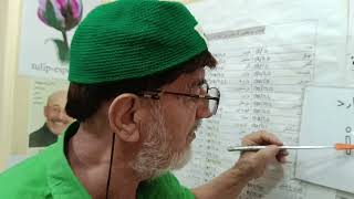 ۵ دسامبر ۲۰۲۵