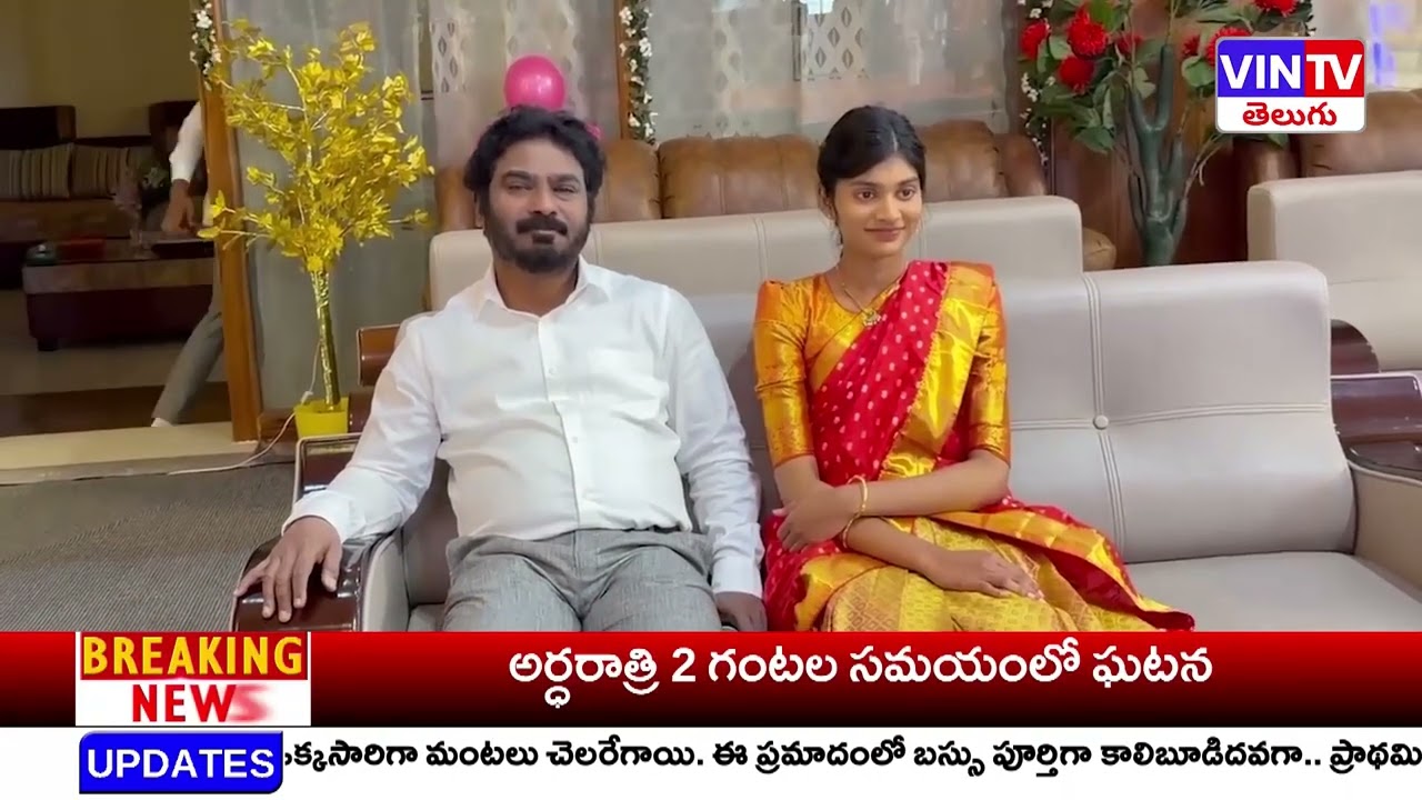 సోమగూడెం కల్వరి చర్చిలో మంత్రి వివేక్ వెంకటస్వామి ప్రార్థనలు ||VIN TV NEWS  1