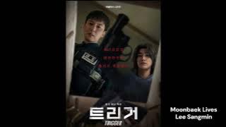 [Trigger][트리거] Moonbaek Lives - Lee Sangmin / 이상민