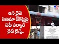 AP govt releases guidelines to sell movie tickets