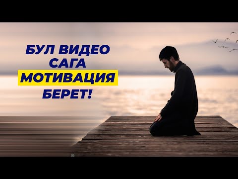 Video: Эмне үчүн салмак азайбай жатат?