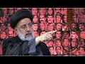 Voici pourquoi le prsident iranien ebrahim raisi est appel le boucher de teheran 