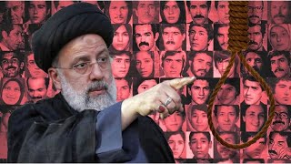 Voici pourquoi le président iranien Ebrahim Raisi est appelé le boucher de Teheran !