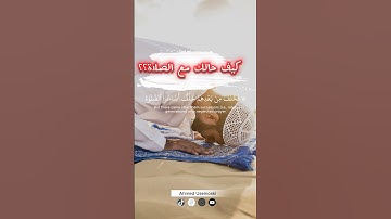 قرآن كريم بصوت جميل جدا جدا #قران_كريم #ارح_قلبك #راحة_نفسية #اكسبلور #muslim #islam #quran #تلاوة