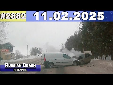 ДТП. Подборка на видеорегистратор за 11.02.2025 Февраль 2025