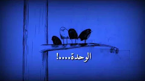 ØªØ­Ù…ÙŠÙ„ Ø§Ù„ÙˆØ­Ø¯Ø© Ø§ÙØ¶Ù„ Ù…Ù† Ù‚Ø±Ø¨ Ø¨Ù„Ø§ ØªÙ‚Ø¯ÙŠØ±