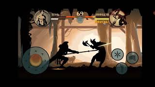 Shadow Fight 2 Сет Легионера-Центуриона Против Ниндзя Из Всех Выживании