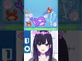 【クジラゲーム】クジラゲームしてたらバグで全部吹っ飛んだ…！！！