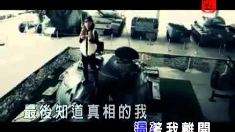 慕容曉曉  愛情買賣( 正式版本MTV) - 天天要聞