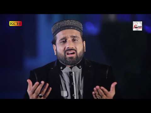 HUZOOR DA MILAD AA GAYA QARI SHAHID MEHMOOD QADRI OFFICIAL HD VIDEO HI TECH ISLAMIC
