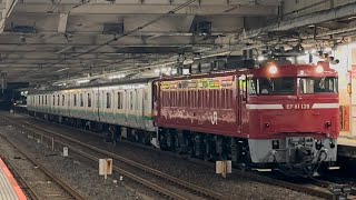【E231系S-03編成 AT入場配給(機器更新)】国鉄EF81-139号機(尾久車両センター所持)+E231系1000番台S-03編成が大宮駅11番線に到着停車するシーン！【配9729レ】