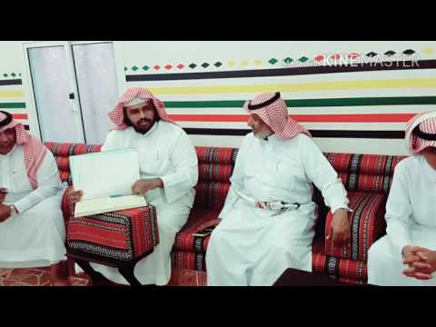 عقد قران الشاب علي سعيد فروان