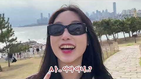 [한중커플] 내일이면 한국 돌아가는데... 남매 바이브는 멈춰주시겠어요..? 24시간 투닥거리는 중남과의 칭다오 여행 브이로그