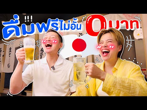 ผลสลากกินแบ่งรัฐบาล วันที่ 1 พย. 2567 ผลสลากกินแบ่งรัฐบาล วันที่ 1 พย. 2567
