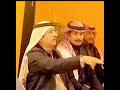  وجهك وجه فاطر mp3