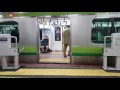 【本日より使用開始!!】JR横浜線町田駅のスマートホームドアをいろいろ撮影しました