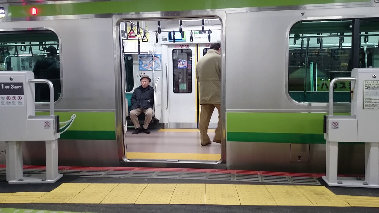 本日より使用開始 Jr横浜線町田駅のスマートホームドアをいろいろ撮影しました Youtube