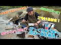 【VLOG】ついに！キャンプ飯！簡単びっくりドンキー風ソースハンバーグと限定カラーほりにしで食べる仙台名物牛タン！マイペースキャンプ【後編】