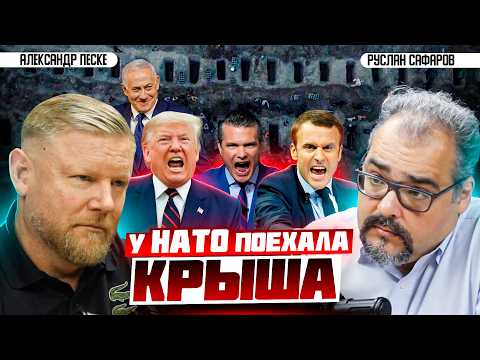 How will the bloody crisis in the Middle East impact Europe? | Alexander Peske and Ruslan Safarov