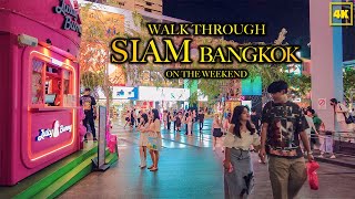 Walking around SIAM , Bangkok on holiday / viewing relaxation videos