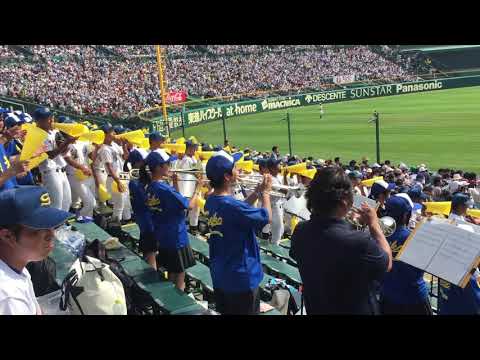 2018甲子園　聖光学院　応援