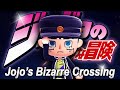 Jojo's Bizarre Adventure but it's made with Animal Crossing [OP]