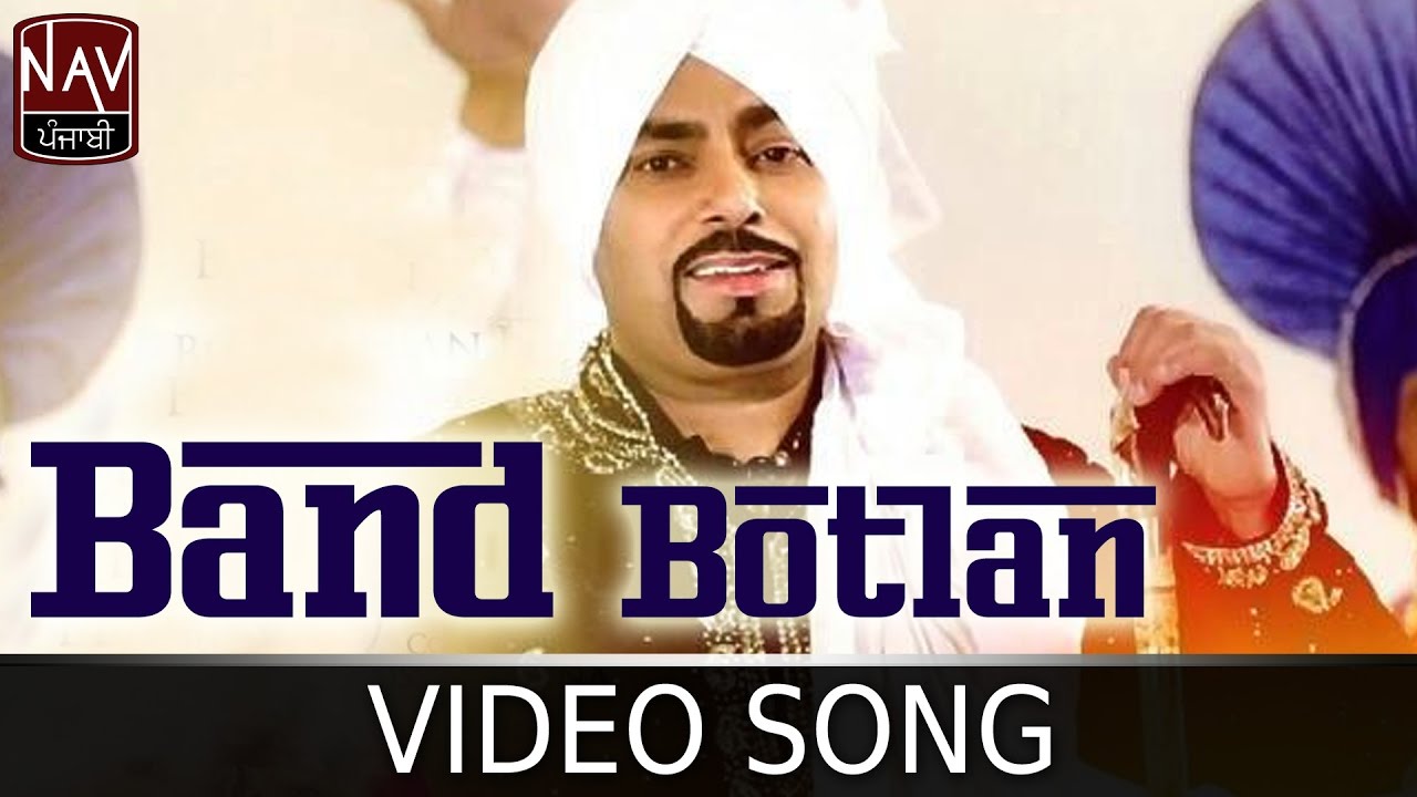 Band Botlan | Bukan Jatt | Jashan 2006 | Latest Punjabi Song | Live Performance | Nav Punjabi - YouTube