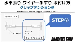 間抜けの構造 mqdefault.jpg