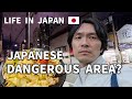 Poor Japanese salaryman stays in a $19 "Brand New" hotel in Japan’s slums
