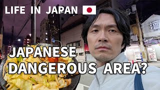 Download Lagu Poor Japanese salaryman stays in a $19 \ MP3