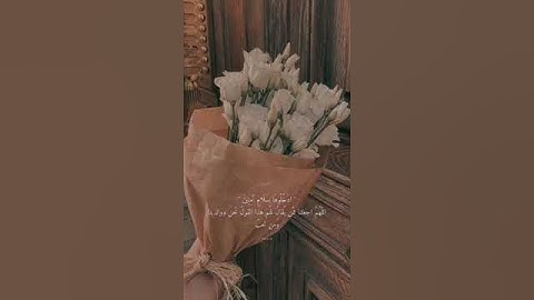 إن المتقين في جنات وعيون ۞ سورة الحجر ۞ سعود الشريم